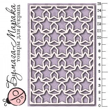 Білий чіпборд від Бумага Марака - фон "Зірочки", 10x15см