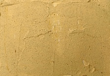 Текстурна паста від ScrapEgo - Гоголь-моголь - Vintage, 150 мл