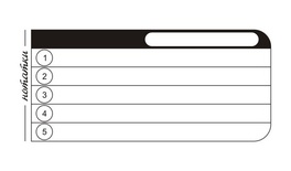 Акриловый штам  J005 Журналинг - Нотатки, размер 8,5х3,8 см