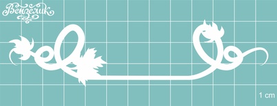 Чипборд від Вензелик - гілочка 14, розмір: 121x31 мм