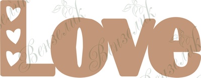 Чипборд від Вензелик - Love 04, розмір: 26*67 мм