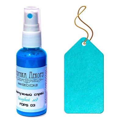 Фарба-спрей Фабрика Декору - Жемчужий спрут - блакитний лід, 50 мл