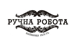 Акриловый штам  T164b Ручна робота найвища якість, размер 4,5х2 см