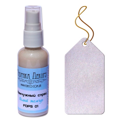 Фарба-спрей Фабрика Декору - Перлинний спрей - Білі перли, 50 мл