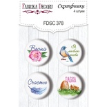 Набір скрап-фішок 4шт. Colorful spring RU 378, ТМ Фабрика Декору