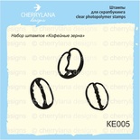 Штампи від Cherrylana - Зерна кави, набір