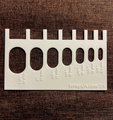 Шаблон-лінійка для біндера (пластикова мірна пластина)