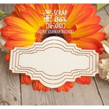 Чипборд ScrapBox - Рамка фігурна Hr-045