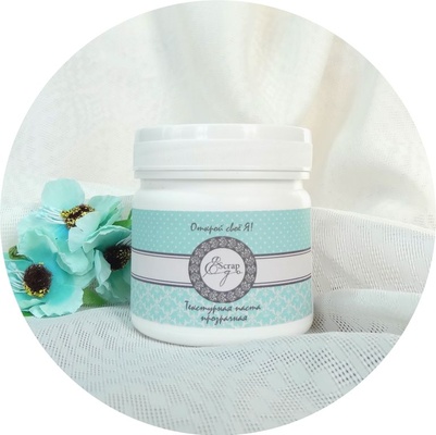 Текстурная паста от ScrapEgo - Прозрачная, SETP04