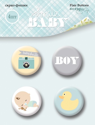 Набір скрап-фішок для скрапбукінгу від Scrapmir - Smile Baby, 4шт.