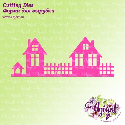 Нож для вырубки от AgiArt - Деревенские домики