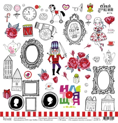 Лист односторонней скрапбумаги от Polkadot - Волшебство "Щелкунчик", 30,5х30,5 см