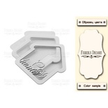 Заготовка для шейкера Cosy Home, колір молочний, ТМ Фабрика Декору