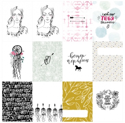 Набір карток Polkadot - Вітер змін, 7,5х10 см, щільність 190 gr\m2, 12 шт