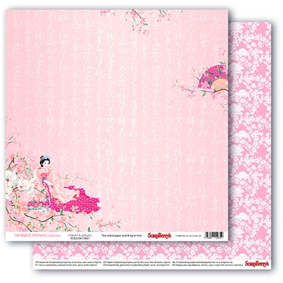 Набор бумаги для скрапбукинга от ScrapBerry's - Страна восходящего солнца, 30,5х30,5 см, 190 гр/м, (6 двусторонних листов)