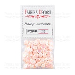 Набор пайеток - 210, размер 8 мм, кружочки, цвет светло-персиковый, ТМ Фабрика Декора