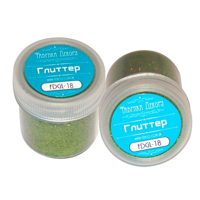 Глітер Трави