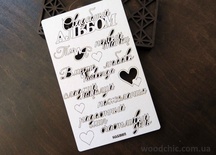 Чипборд від WOODchic - "Набір весілля 2"