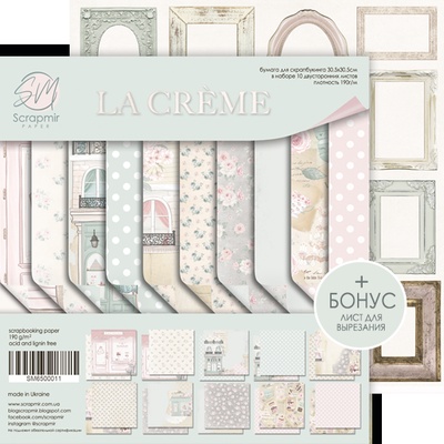Набір двостороннього паперу 30x30см від Scrapmir La Creme 10 шт.