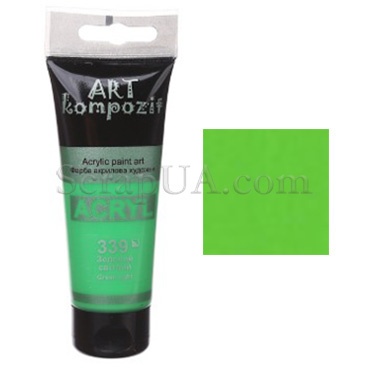 Фарба акрилова ART Kompozit 339 зелений світлий, 75 мл