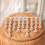 Чипборд ScrapBox - Дощ Hc-108