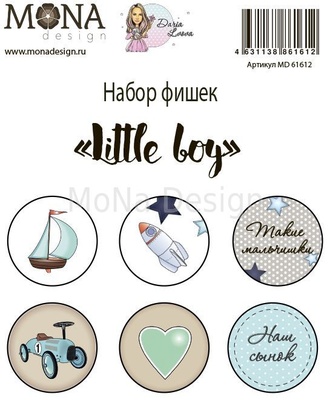 Набор фишек от Mona Design — Little boy, 6 шт