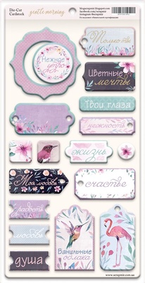 Чипборд для скрапбукінгу від Scrapmir - Gentle Morning (RU), 18 шт.