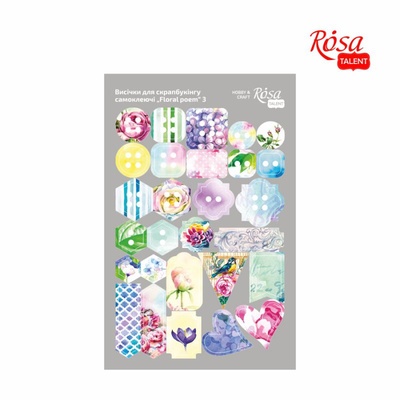 Висічки для скрапбукінгу від ROSA TALENT - Floral Poem 3, картон, 12,8 x20см