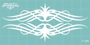 Чипборд від Вензелик - Набір вензлів 27, розмір: 95x42 мм