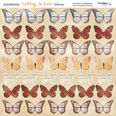 Аркуш двостороннього паперу для скрапбукінгу від Scrapmir - Метелики - Falling in Love, 20x20cм