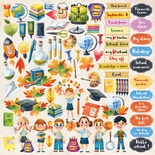Аркуш з картинками для вирізання. Набір Back to School - ENG, ТМ Фабрика Декору