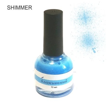 Shimmer блакитний, 10 мл