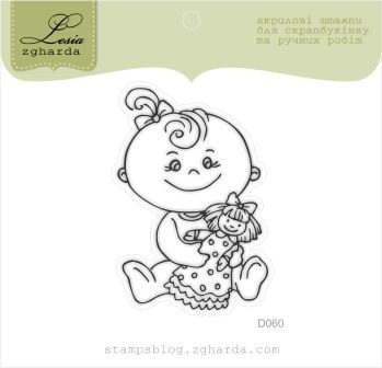 Акриловий штамп Lesia Zgharda D060 дівчинка з лялькою, розмір 3,9x5,5см