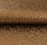 Екошкіра, колір - бронза, товщина 0.6 мм, 50 x70 см