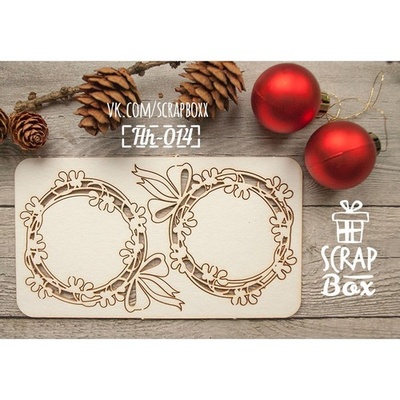 Чипборд ScrapBox - Набір виночків з листочками Hh-014