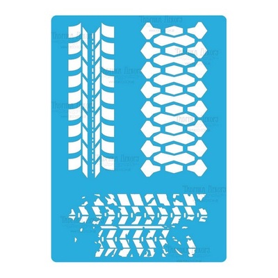 Маска - Фабрика Декора - Следы шин 1, 15смХ20см