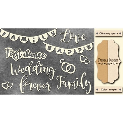 Чипборд Фабрика Декору - FDCH-118, колір молочний, крафт