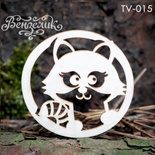 Чипборд від Вензелик - Єнот 02, розмір: 52x51 мм