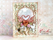 Ножі для вирубки Crafty Ann - Border 13