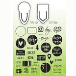 Набор штампов и ножей для вырубки от  MiMiCut -  Дело №», 25 x 46мм, 22 x 39мм