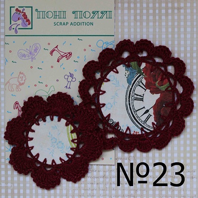 Набір кружечків з ажурною в’язаною кромкою, в набір 2 штуки