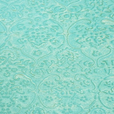 Фарба-спрей Фабрика Декору - Спрей хамелеон - Біля узбережжя Баунті, 50 мл