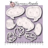 Білий чіпборд "Думки-хмаринки", cbw-002