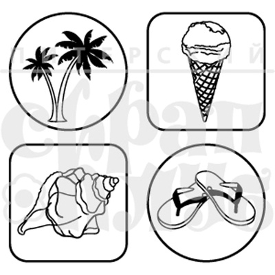 Штамп від ПСК - Набір Південний (Літній Відпочинок), 2 х8 см