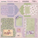 Аркуш двостороннього паперу для скрапбукінгу від Scrapmir - Конверти - Delicious Recipes, 20 x20cм