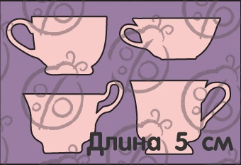 Чипборд Набір чашок №1. Великий