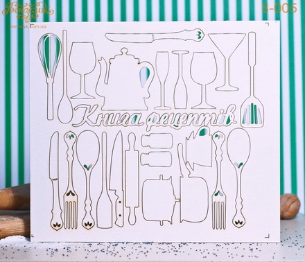 Кухонний набір 02, розмір: 0,165 х 0,193 см