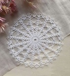 Затишний декор від LESHCHENKO - Вʼязана Серветка №56, 14,5см, 1шт.