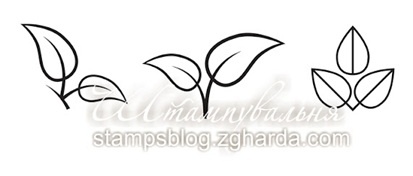 Набор мини-штампов N019 Листья, 3 штуки
