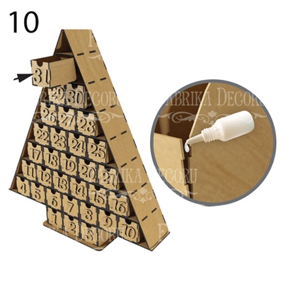 ТМ Фабрика Декору - Адвент календар на 31 день #095